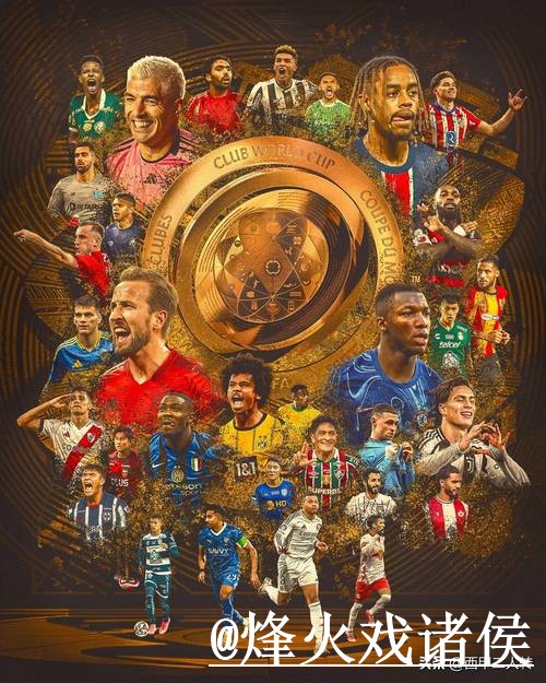 最新世界杯预测与分析网址推荐