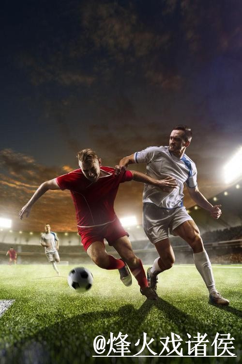 世界杯下注最新热门趋势与策略分享 世界杯下注最新热门趋势与策略分享