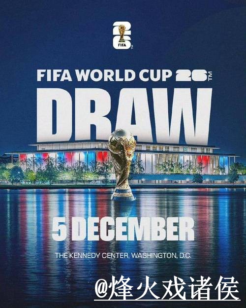 探索世界杯买球最新地址及热门推荐