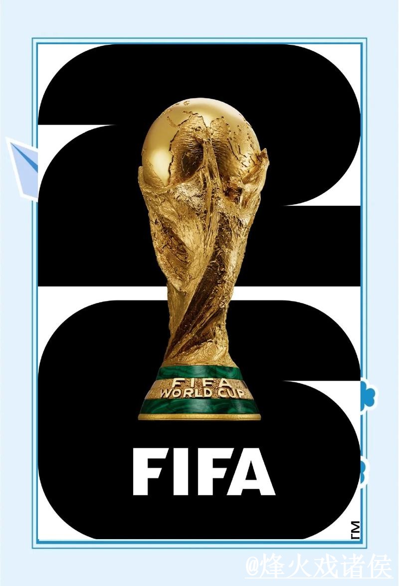 最新世界杯竞猜APP下载官方网址推荐